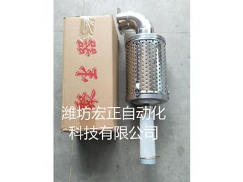 集塵器