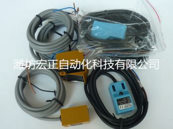 感應開關