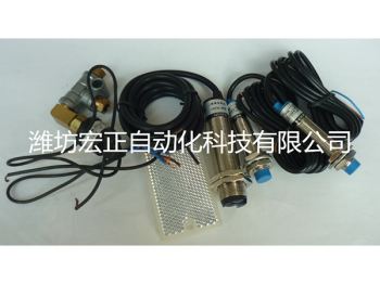 電眼、開關等