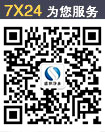 在線(xiàn)客服